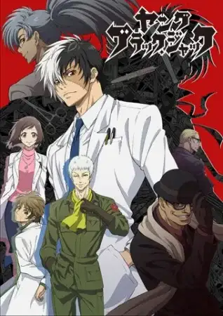 Young Black Jack poster