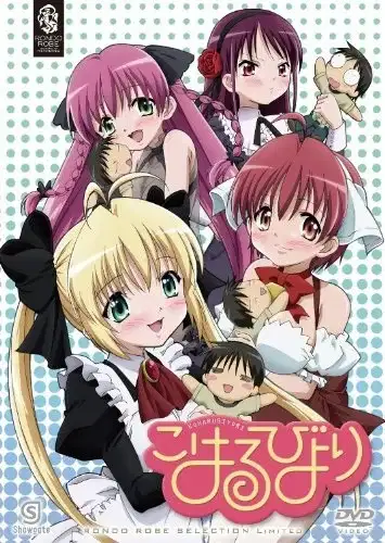 Indian Summer poster