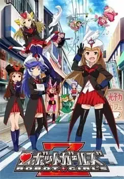 Robot Girls Z Episode 0 poster