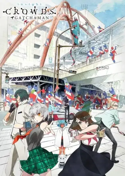 Gatchaman Crowds Insight: Inbound poster