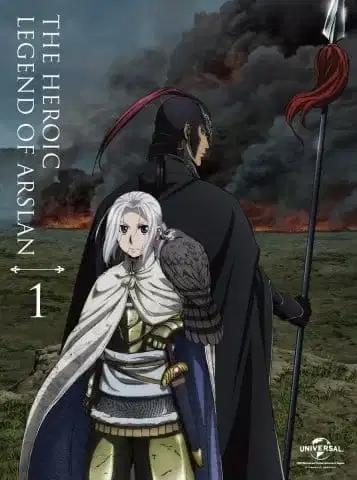 Arslan Senki (TV): Arsen 4-koma Gekijou poster