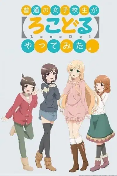 Locodol OVA poster