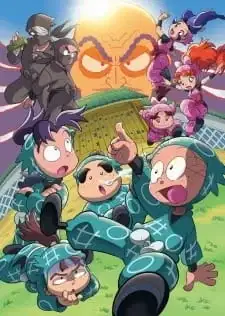 Nintama Rantarou: Ninjutsu Gakuen to Nazo no Onna - Kore wa Jiken da yo! no Dan poster