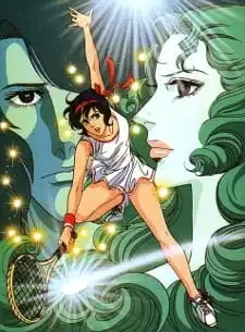 Aim for the Ace! poster