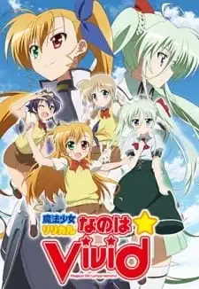 Mahou Shoujo Lyrical Nanoha ViVid: Special Program poster