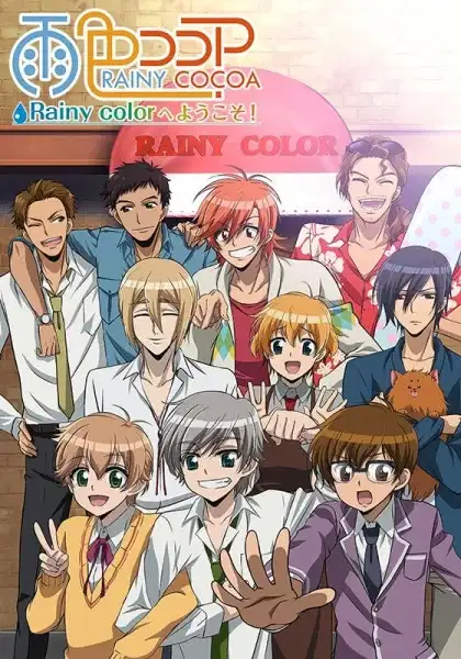 Rainy Cocoa, Welcome to Rainy Color poster