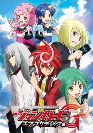 Cardfight!! Vanguard G GIRS Crisis poster