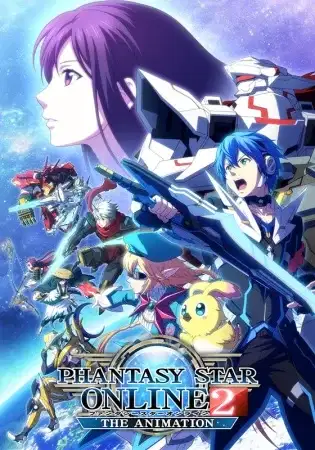 Phantasy Star Online 2 The Animation poster