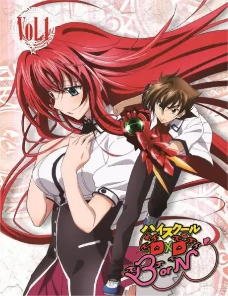 High School DxD BorN Specials poster
