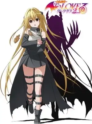 To LOVE-Ru Darkness 2nd OVA poster