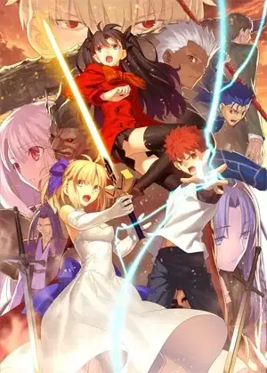Fate/stay night [Unlimited Blade Works] Season 2: Sunny Day poster