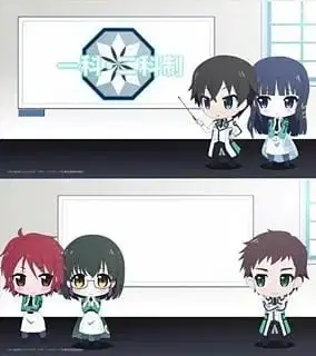 Yoku Wakaru Mahouka! - Saiseitte Nani? poster