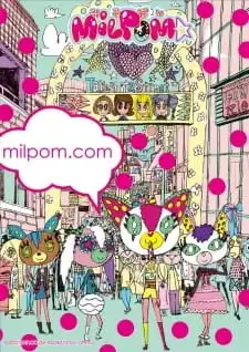 MILPOM★ poster