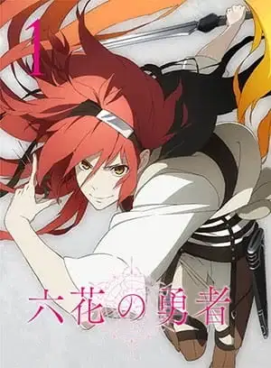 Rokka no Yuusha Picture Drama poster