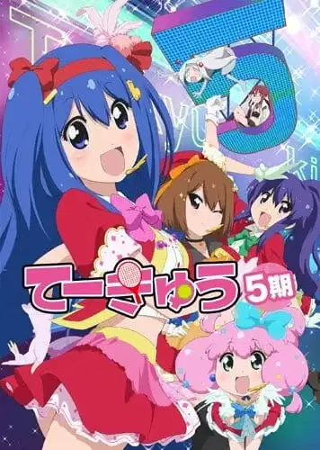 Teekyu 5 Specials poster