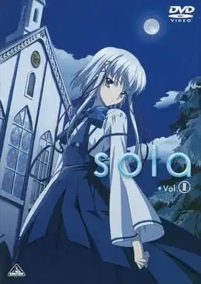Sola Specials poster