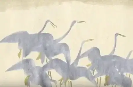 Anthology With Cranes poster