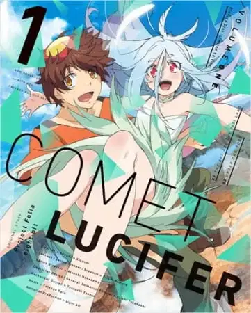 Comet Lucifer: Garden Indigo no Shasou kara poster