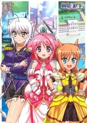 Dog Days'': Limone Resort Tenbou Onsen! poster