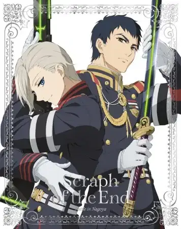 Seraph of the Endless: Battle in Nagoya poster