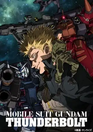 Mobile Suit Gundam Thunderbolt poster