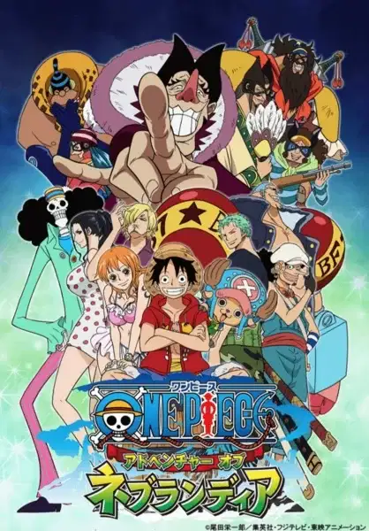 One Piece: Adventure of Nebulandia poster