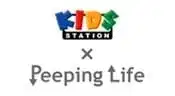 Peeping Life x Kids Station poster