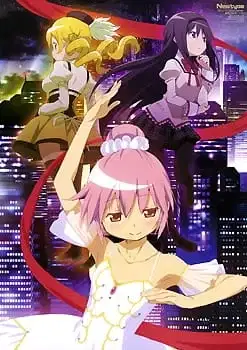 Puella Magi Madoka Magica Concept Movie poster
