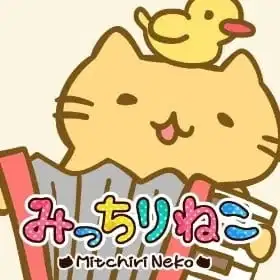 Micchiri Neko March poster