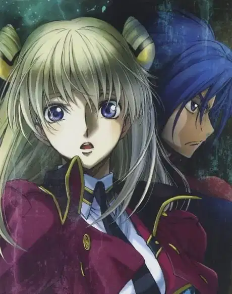 Code Geass: Akito the Exiled - Memories of Hatred Picture Drama poster