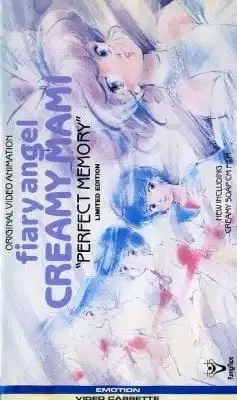 Mahou no Tenshi Creamy Mami: Perfect Memory poster