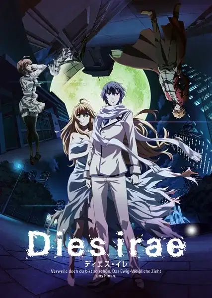 Dies irae poster