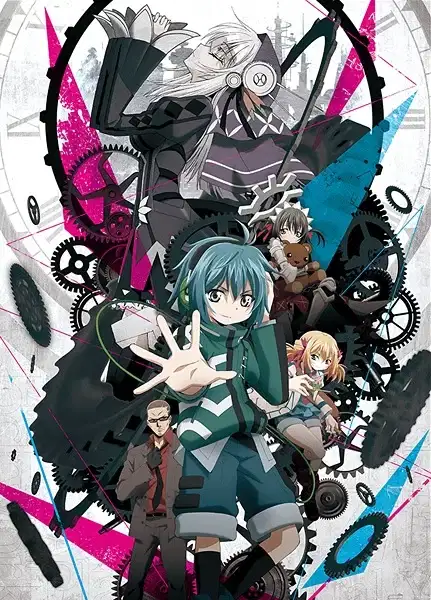 Clockwork Planet poster