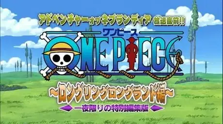 One Piece: Long Ring Long Land Arc poster