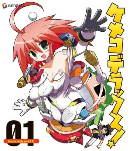 Kemeko Deluxe!: Izumi-chan, Fukenkou yo! (Kari) poster