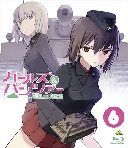 Girls & Panzer: Nihon Senshadou Renmei News poster