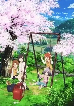 Non Non Biyori Repeat: Hotaru Had Fun poster