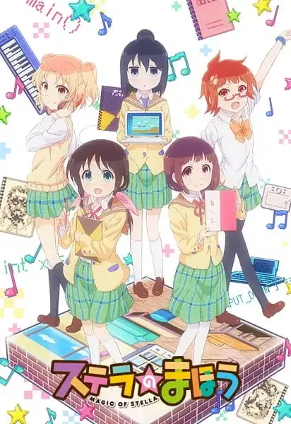 Magic of Stella poster