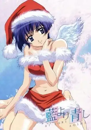 Ai Yori Aoshi: Enishi - Miyuki poster