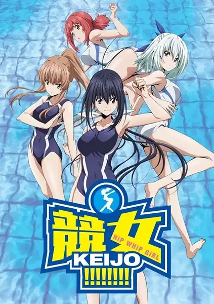 Keijo!!!!!!!! poster