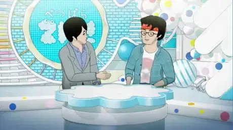 ZIP! x Peeping Life TV: The Front Line of Cool Japan poster