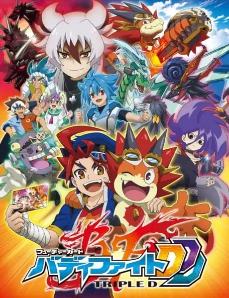 Future Card Buddyfight Triple D poster