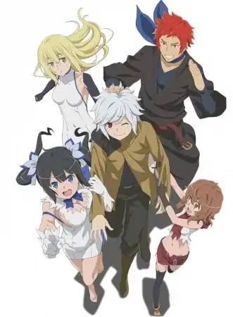 Is It Wrong to Try to Pick Up Girls in a Dungeon?: Is It Wrong to Expect a Hot Spring in a Dungeon? poster