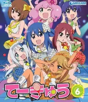 Teekyu 6 Specials poster