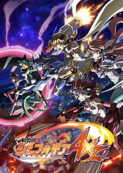 Symphogear AXZ poster
