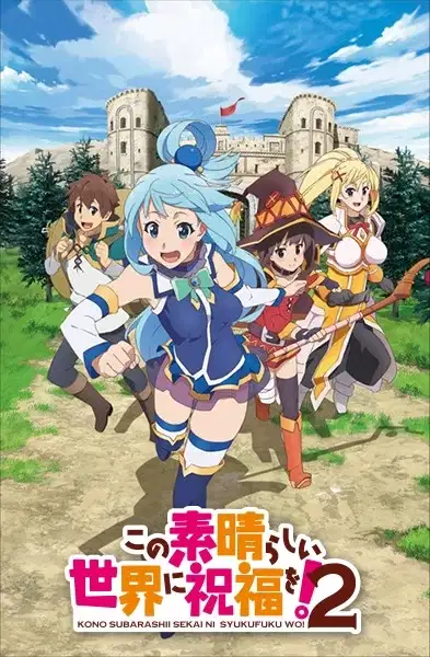 KonoSuba: God's Blessing on This Wonderful World! 2 poster