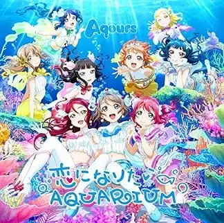 Koi ni Naritai Aquarium poster