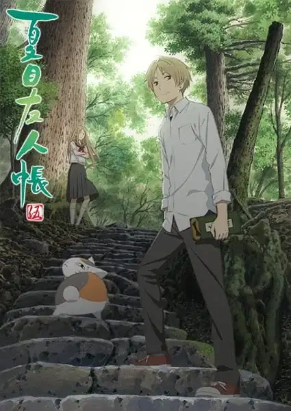 Natsume's Book of Friends Season 5 poster