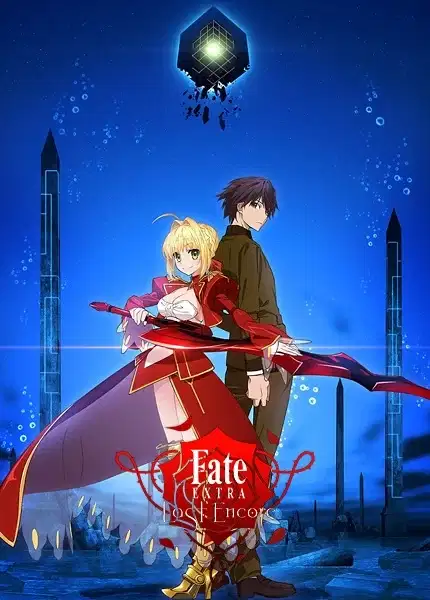 Fate/Extra: Last Encore poster