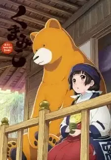 Kuma Miko Specials poster